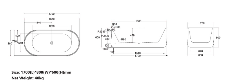 NEVADA Freestanding Bathtub