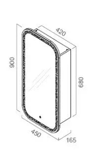 PIAZA LED Mirror Cabinet