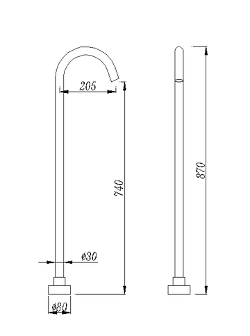 Round Floor Standing Mixer (Brass) (In 2 Colours)