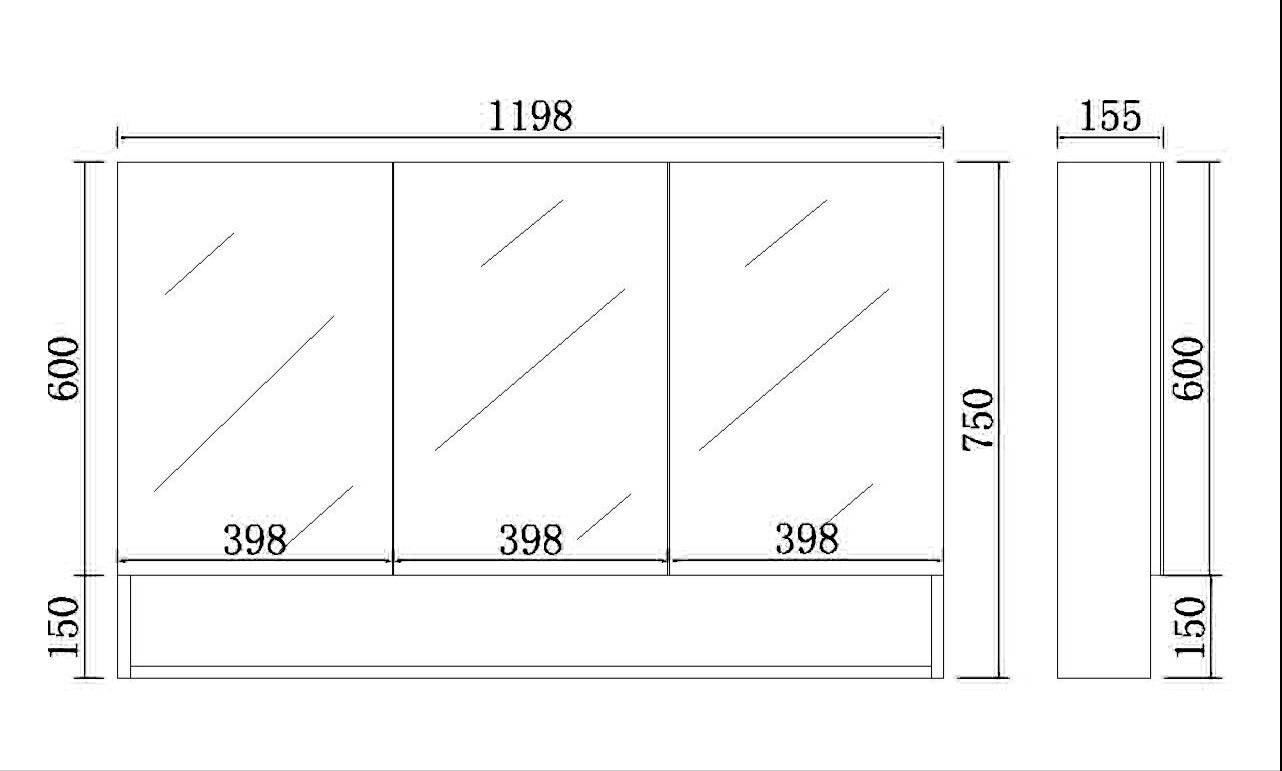 FREMANTLE Mirror Cabinet - 5 Sizes & 2 Color's Available