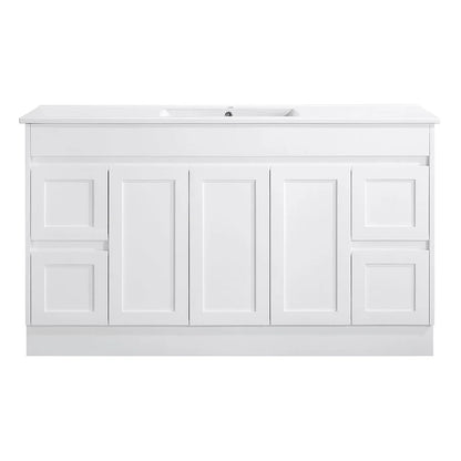 Luna Wall Hung Vanity - Gloss White 
