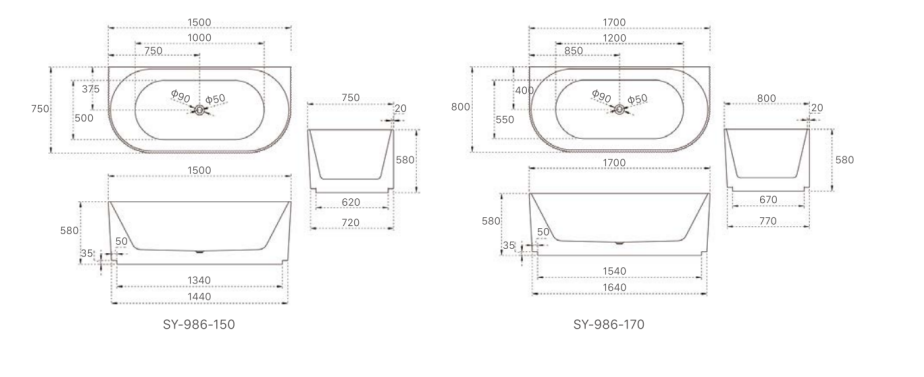 KIRA Back To Wall Bathtub - 2 Sizes Available.