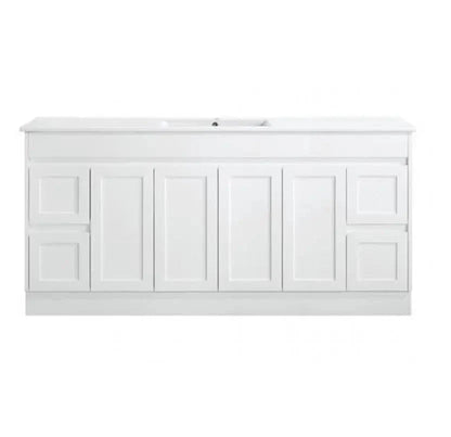 Luna Wall Hung Vanity - Gloss White 
