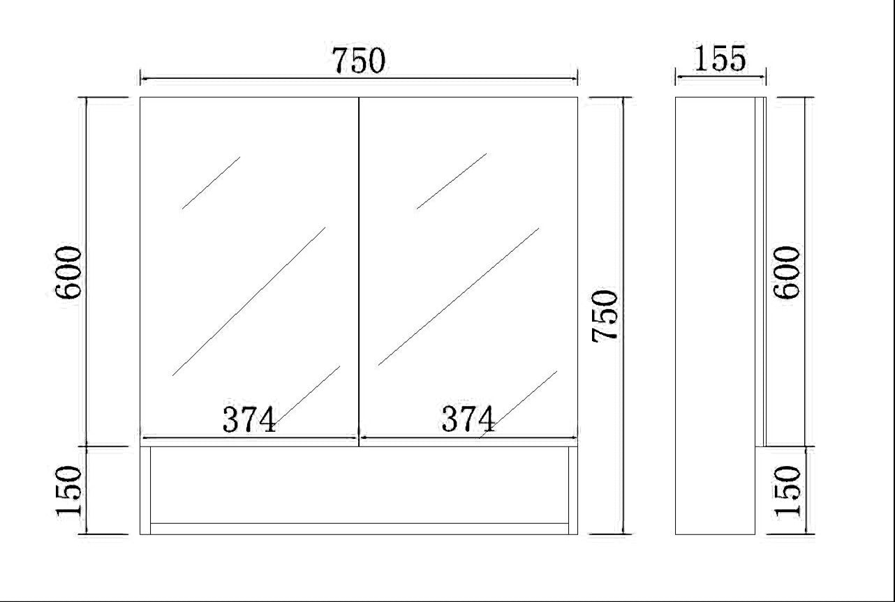 RIVA Mirror Cabinet - 5 Sizes Available