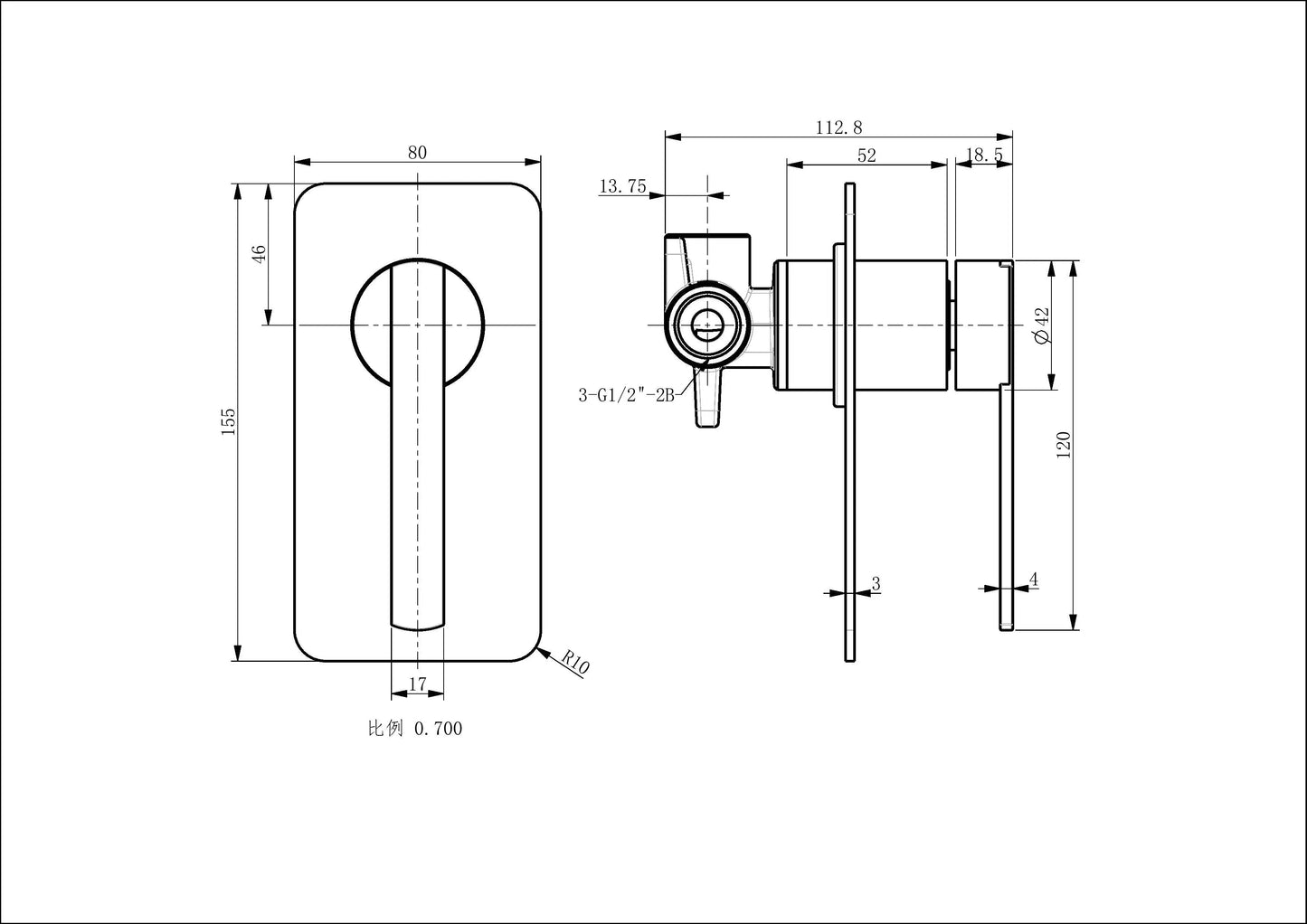 ROMEO Shower Mixer 