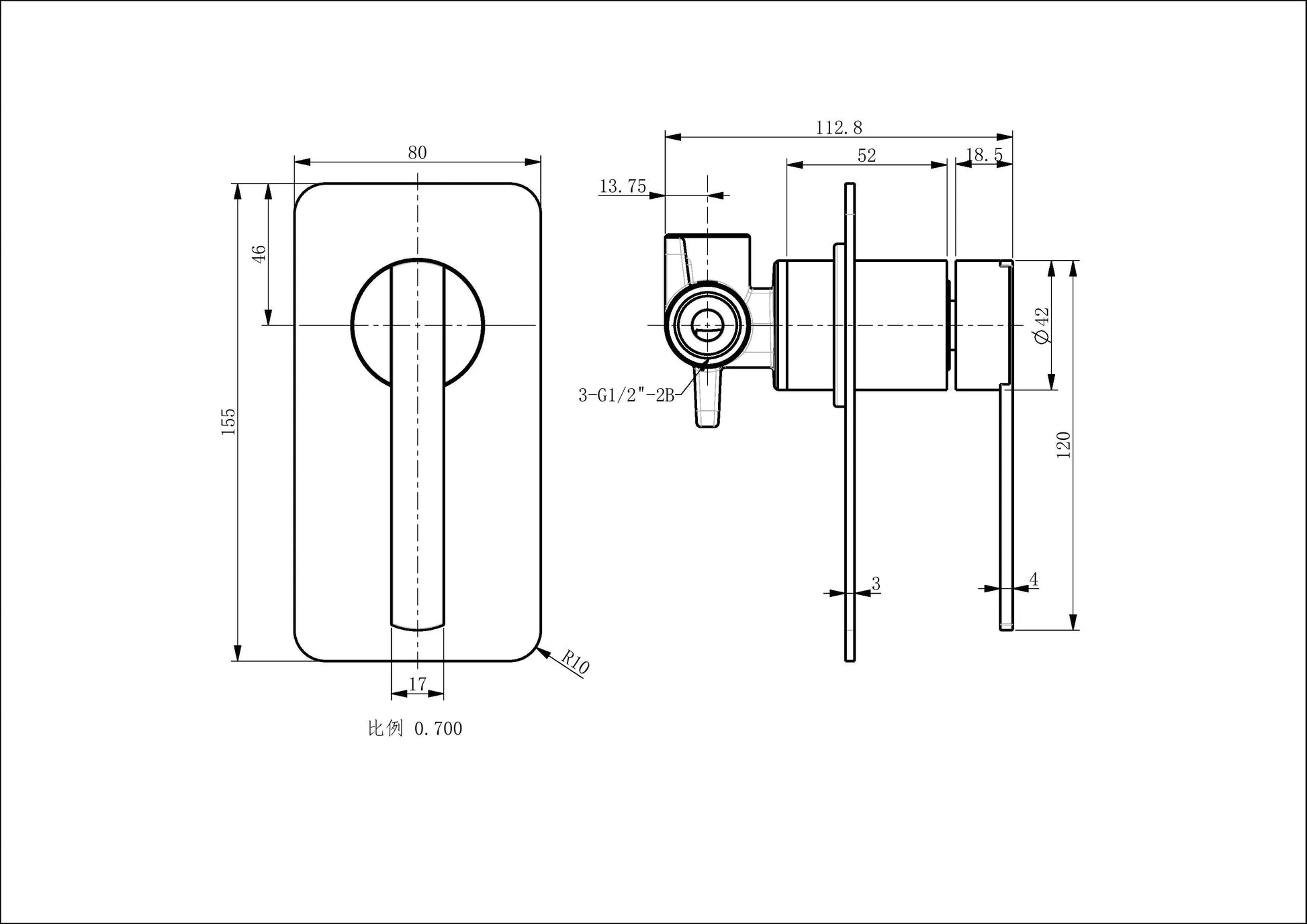 ROMEO Shower Mixer 