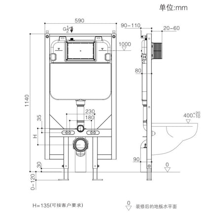 CHLOE Toilet Suite + R&T in wall Cistern Package
