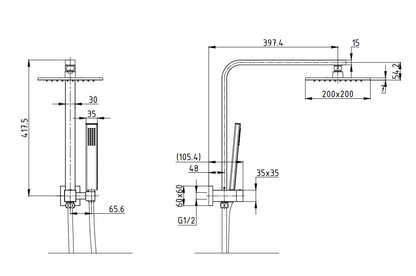 QUBI Compact Twin Shower Set 