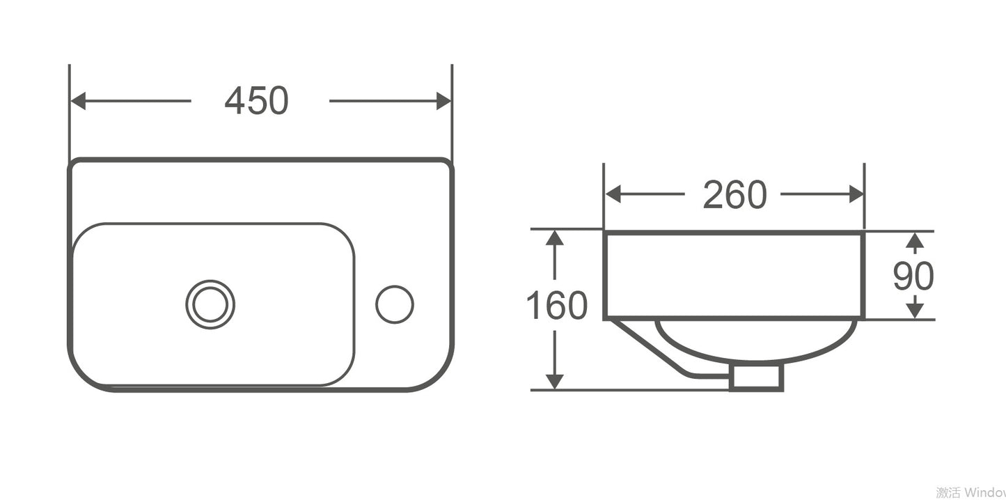 MILAN Wall Hung Basin