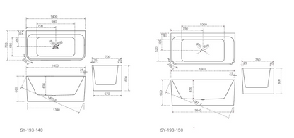 HELIX Back to Wall Bathtub - 2 Sizes Available.