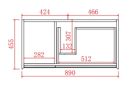 PETRA Wall Hung Vanity 600mm-1500mm