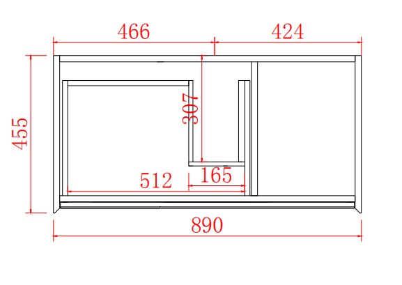 PETRA Wall Hung Vanity 600mm-1500mm